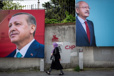 CHP AKP posters small